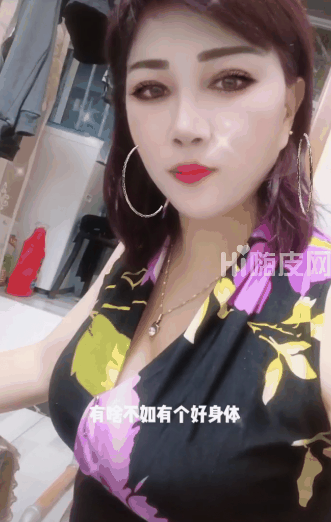 火车站附近离异大波妹